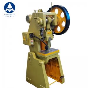 China 12T Small Power Press Machine , 130mm CNC Hydraulic Plate Punching Machine For Mini Parts on sale