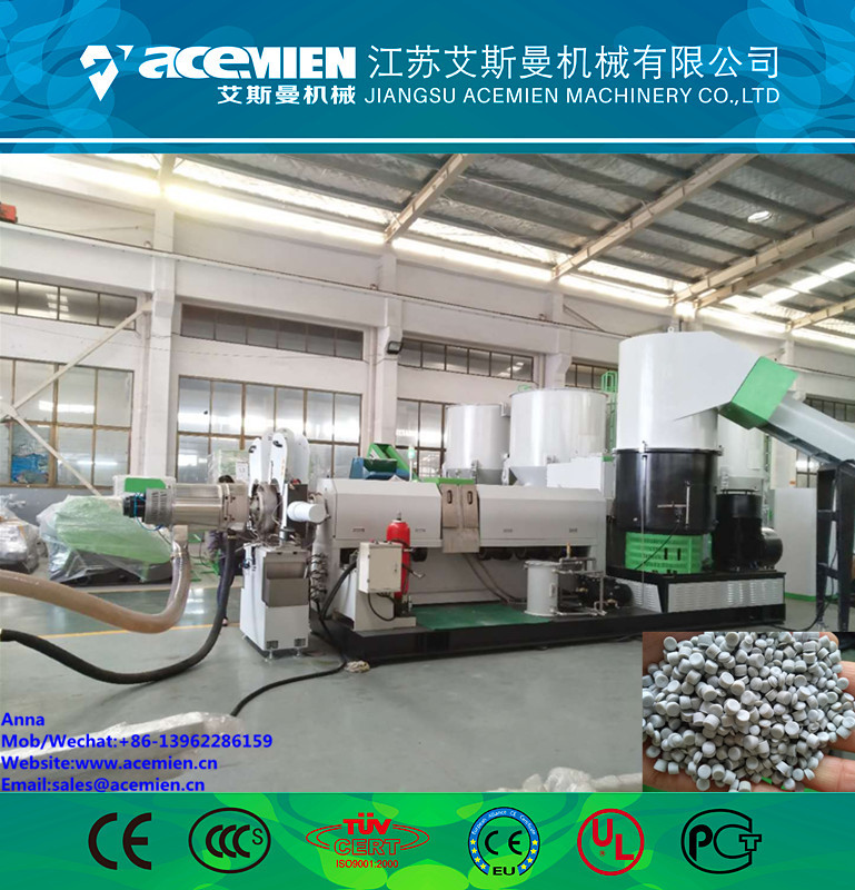 Cheap High quality two stage plastic recycling machine / scrap metal recycling machine / scrap metal recycling plant for sale