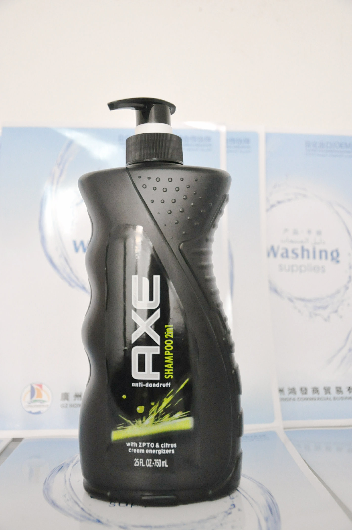 Buy cheap Axe Professional Anti Dandruff Shampoos for men' s hair healthy, gloss from wholesalers
