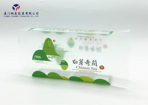 Best Matte PP Packaging Box Small Rigid Plastic Boxes For Tea Leaf 19cmX5.5cmX12cm wholesale