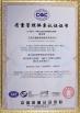 Dongguan Howe Precision Mold Co., Ltd. Certifications