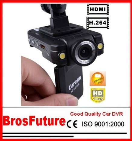 Best Infrared Auto Video Recorder DVR With HDMI Output Supported Motion Detection B715 wholesale