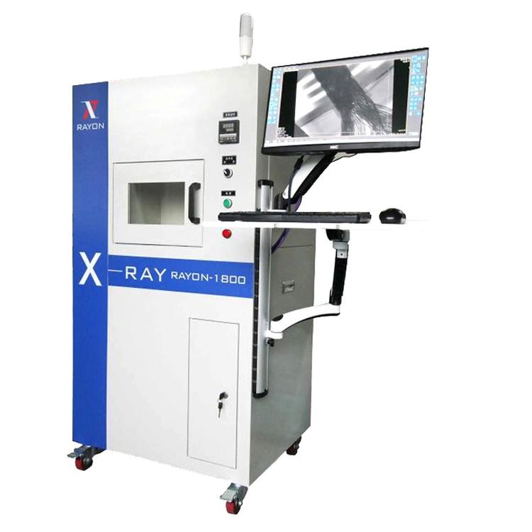 China Frequency 32KW X-Ray Equipment Mobile X-Ray Machine With 19inch Touch-Screen on sale