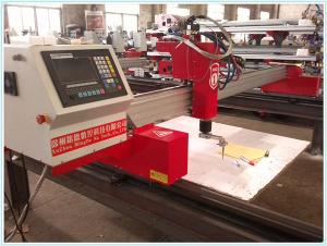 China mini gantry cnc plasma cutting machine on sale