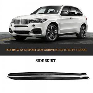 Carbon Fiber Side Skirts Extensions for BMW X5 F15 M-Sport 2014-2018