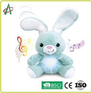Best Peek A Boo Musical Plush Toys ,  Singing Soft Toys 11x7.5x6.5” wholesale