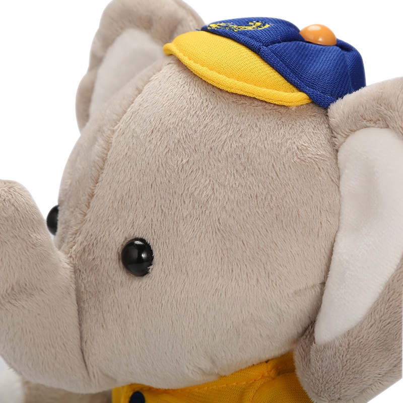 20cm Musical Plush Toys , CPSIA Peek A Boo Singing Elephant