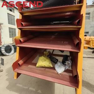 China Quarry Vibrating Screen Machine Motor Drived Sand Sieving Shaker ISSO9001 on sale