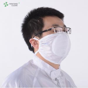 Best Unisex Food Processing Accessories , Surgical Dust Free 3d Face Mask wholesale