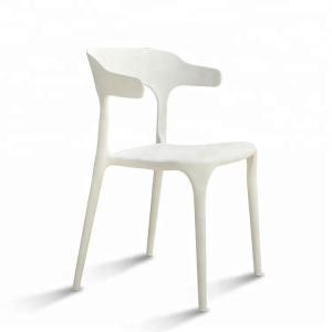 China White Plastic Dining Room Chairs With Stable Human Mechanics Structure on sale