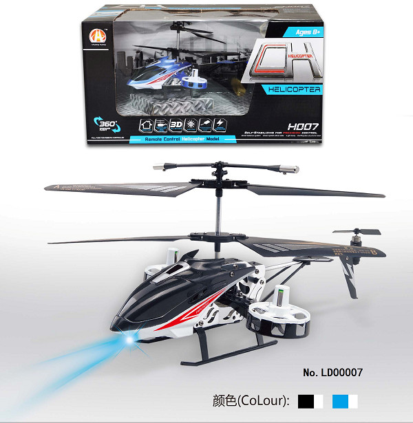 Hot Sale R/C Plane 4 CH Remote Control Helicopter,2015 Mini metal combat helicopters
