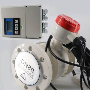 Best Dn25 Dn100 Split Type Electromagnetic Flow Meter Water Magnetic Flowmeter wholesale