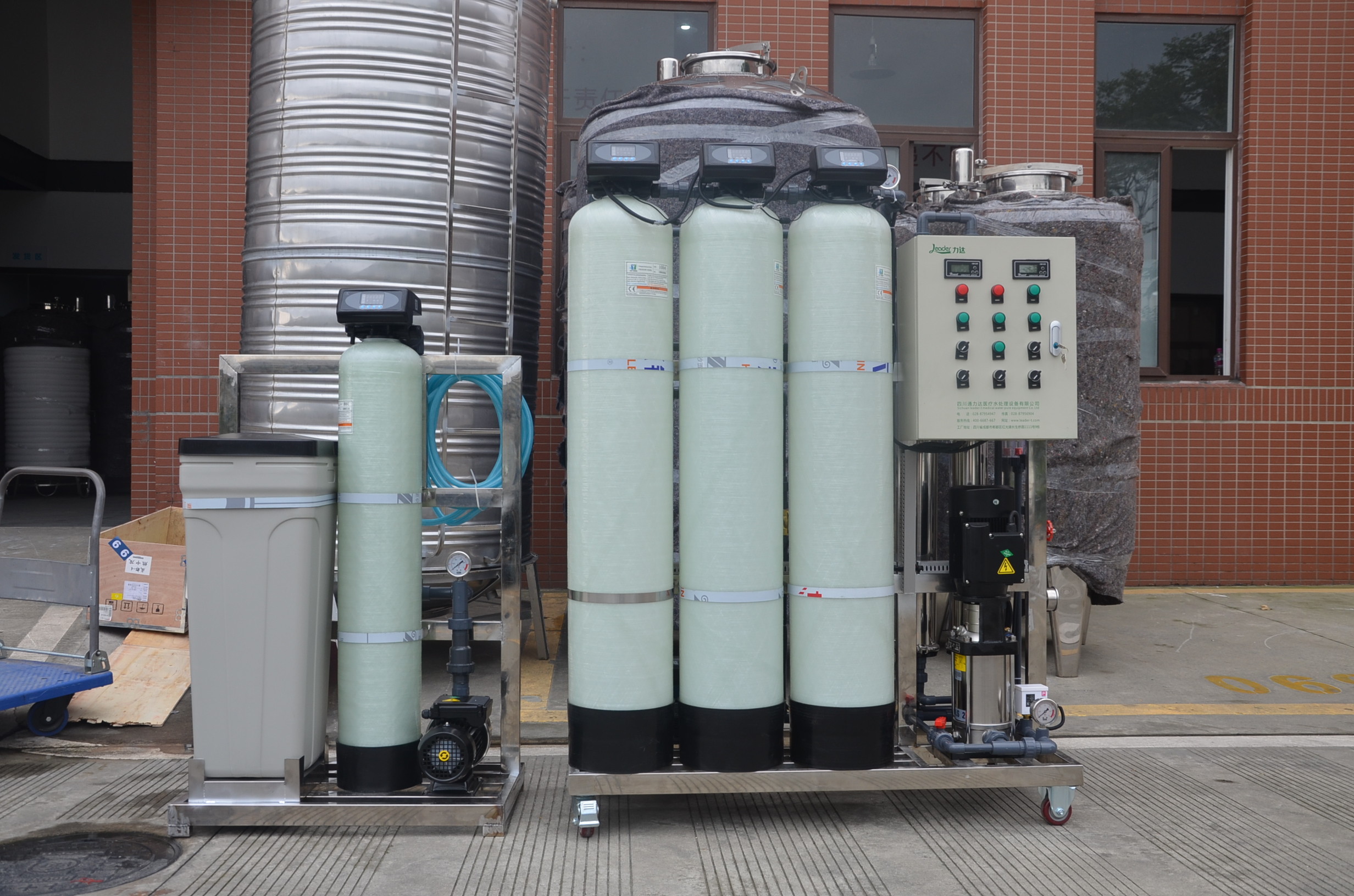 China Auto 500L Water Plant RO System For Drinking Water Filtration / Purification on sale
