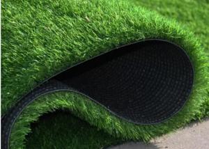 Recyclable Polyethylene Synthetic Gym Artificial Turf Grass 45mm