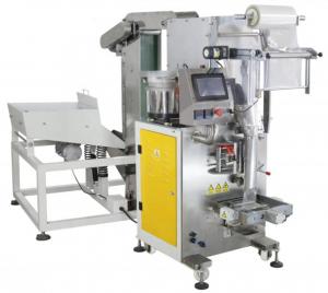 China Plastic Bag Packing Machine for Nails, Screws, Rivets, Nuts, Bolts and Other Hardware and Spare Parts on sale