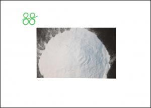 China CAS 21087 64 9 70% WP Metribuzin Herbicide on sale