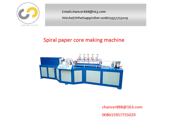 China Multi-layers  paper core tube making machine manufacturer PLC control in india on sale