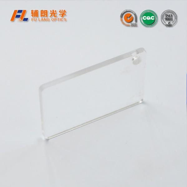 Cheap Custom Size Esd Plastic Sheet 6mm Thick For Clean Room Space Separated for sale