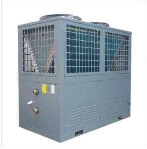 Best Air Energy Triple Supply Unit Heat Pump Water Chiller DHW 18P wholesale