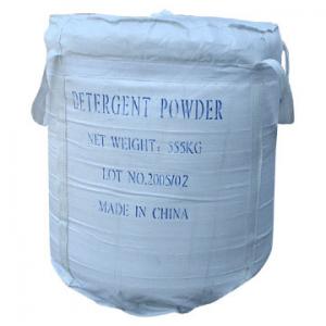 China bule washing powder/hand washing detergent powder with 35g, 65g 75g to africa market on sale