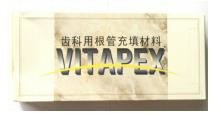 Best Vita Vitapex Morita wholesale