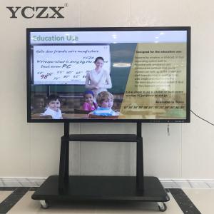China Touch Screen LCD Interactive Whiteboard Wall - Mount For Classroom on sale