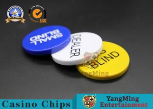 China 50*6mm Casino Game Accessories Texas Poker Vip Club Dealer Big Blind Small Button Casino Table Dedicated on sale