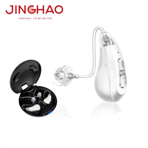Cheap JH-D59 Rechargeable Digital BTE Hearing Aid for sale