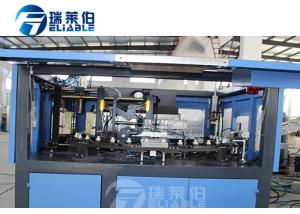 China Mineral Water Bottle Making Machine , Plastic Bottle Making Machine CE ISO SGS on sale