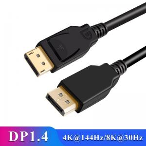 China 32.4 Gbps 8K DisplayPort To Displayport 1.4 HDTV Computer Connection Cable on sale