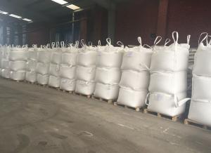 Jumbo bag glauber's salt 99%Min produce from China, sodium sulphate anhydrous 99%