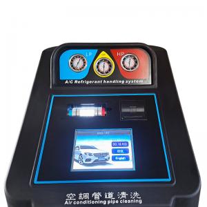 Best Pipeline Cleaning  Function Car Refrigerant Recovery Machine 15kg Cylinder Capacity Car AC Service Machine wholesale