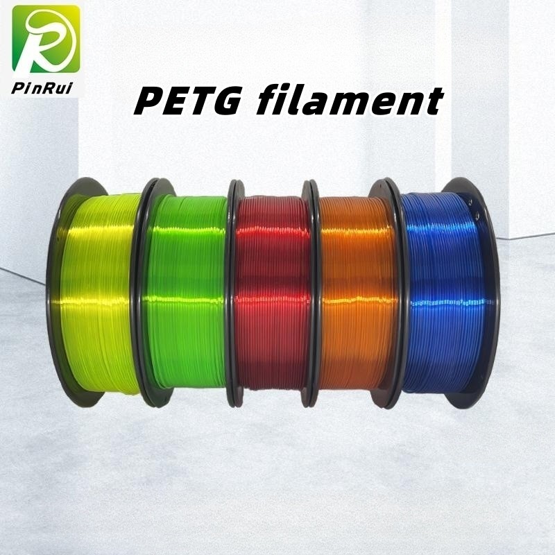 China 3D filament PETG Printing High Transparent  PETG Filament  pla filament on sale