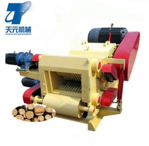 China Forestry equipment wood log/branch process machine drum wood chipper for sale on sale