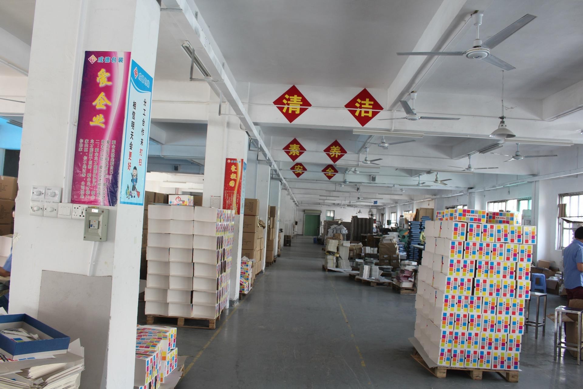 Dongguan Pei Dew Paper Art&Crafts Co., Ltd.