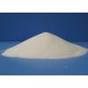 Buy cheap factory supplier food grade emulsifier Diacetyl Tartaric Acid Esters of Mono-and from wholesalers