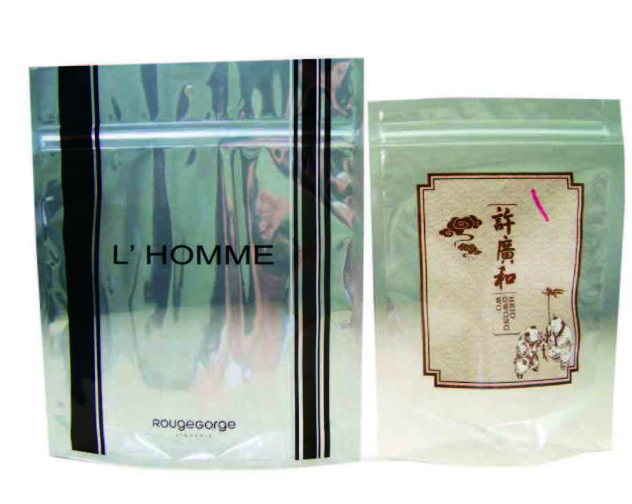 Best Colorful printing aluminum foil zip lock bag ,aluminum foil packaging bag for food wholesale
