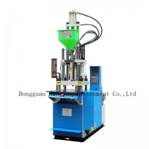China 1300KG Small Injection Molding Machine Vertical Injection Molding Machine on sale
