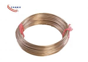 Best CuNi1 Copper Nickel Alloy Wire Solid Bare Heating Resistance Wire wholesale