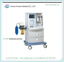 Anesthesia Products Anesthesia Machine