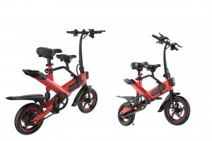 Best Multi Functional Electric Folding Road Bike Maximum Load 120kg For Commuting wholesale