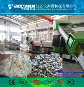 Best EPS recycling machines extruder/ double-stage pelletizing line extruded polyethylene eps wholesale