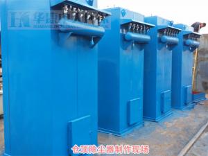 Welding Fumes Industrial Dust Collector Cartridge Filters 1000M3 / H Filter Units