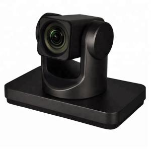 12xZOOM Video Conference camera Built-in microphone 1080P Full HD PTZ USB 3.0 best ptz camera for video conferencing