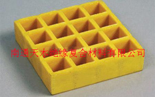 Buy cheap FRP Moulded Grating from wholesalers