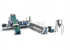 China 300KG H Plastic Granulating Line HDPE LDPE Polythene Bag Recycling Machine on sale