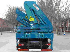 QYS-16ZⅣ truck-mounted crane