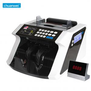 China High Speed Bill Counter With UV, MG, IR Counterfeit Bill Detector, & Value Counting AL-7800 on sale