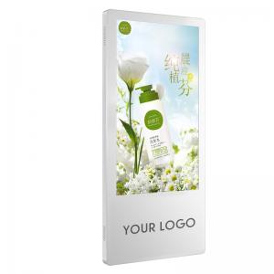 Best 16.7M Wall Mounted Digital Signage wholesale