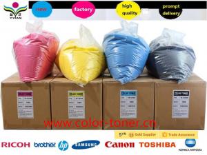 China laser printer toner powder for HP/Canon/Xerox/Ricoh/Konica Minolta/Toshiba/Pantum on sale
